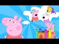 Peppa Pig And Her Friends Use Their Imaginations! 🐷🧸 | Peppa Pig Official Family Kids Cartoon