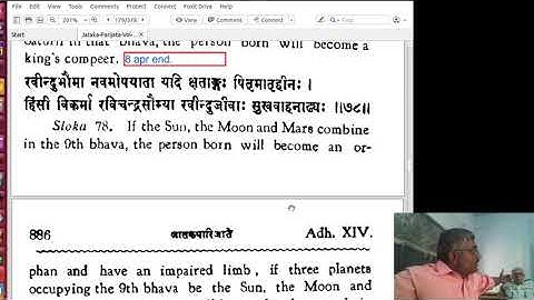 JP 14.78 9th house three Grahas - 06052018