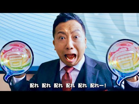 市川猿之助／XFLAG「コトダマン」WEB CM+メイキング