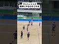 ハンドリングえっぐ。 #volleyball #バレーボール