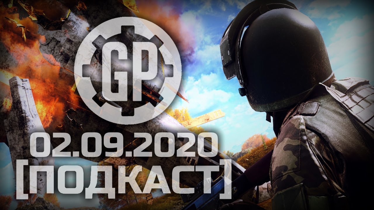 Прохождение бп. Прохождение бп. Разъем для подключения системного блока к сети электропитания. Epc модель бизнес-процесса. Событийная цепочка процесса aris.