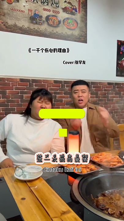 Yi Qian Ge Shang Xin De Li You 一千个伤心的理由 - Seribu alasan untuk bersedih-付豪  Fu Hao🎤, Cover : 张学友