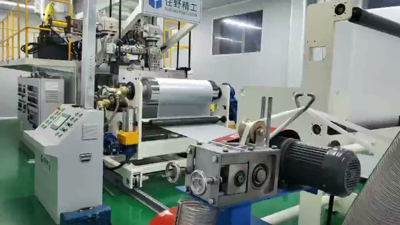 Sumino PE TPE PP TPU EVA Cast Film Machine Film extruder