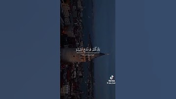 #سورة_الحديد #سورة_الفجر #سورة_طه #سورة_ق #قناة_القارىء_اسلام_صبحي #جميع_تلاوات_القارئ_شريف_مصطفى #م