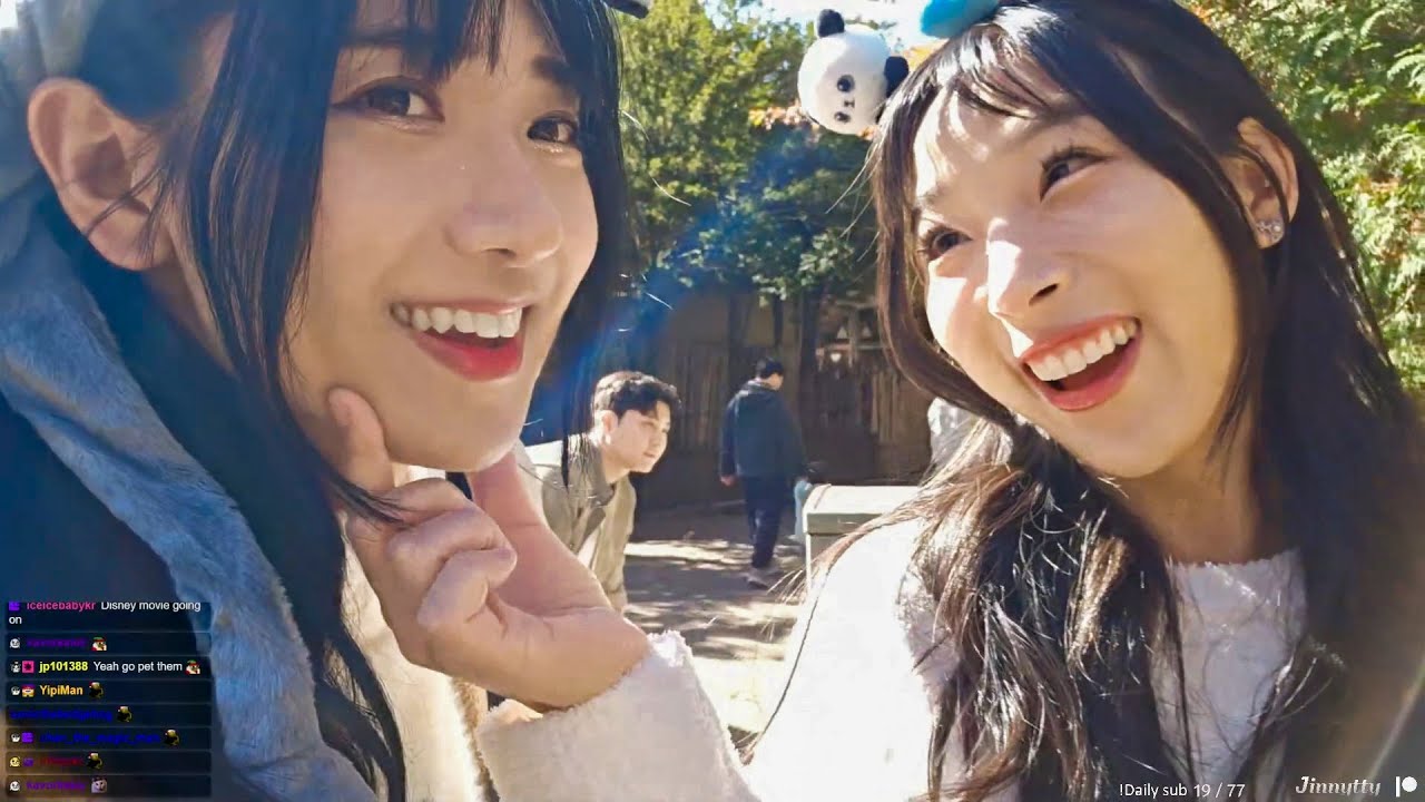 Hanging Out with Elle Lee 2024 11 06