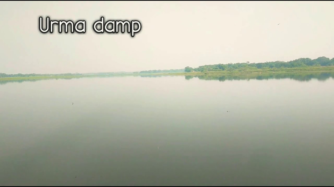 Urma damp Purulia West Bengal.