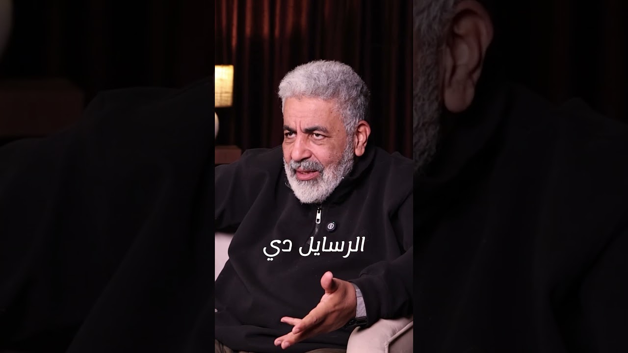 زيادة او انقطاع دورتك الشهرية مش ديما سببها هرمونات \ فهم أعمق لاشارات جسمك.