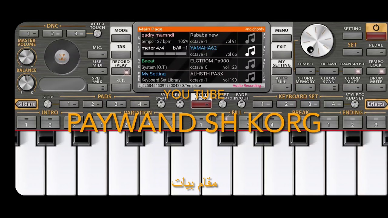 فێرکاری-(لەیلا جوان و لەباری) Korg 2021