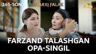 Download Lagu Farzand talashgan opa-singil... Charxi falak MP3 Download Lagu Farzand talashgan opa-singil... Charxi falak MP3