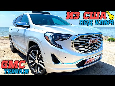 Video: Vi Granskade GMC Terrain Under Provkörning I Yellowstone