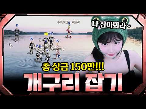 열불 터지는 팥구리 잡기(영감님들 클릭도 제대로 못하는 중) ⚔️리니지 클래식