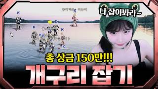 돌아온 그 녀석 “형님들… 저 왔습니다…” (일단 좀 맞자) ⚔️리니지 클래식
