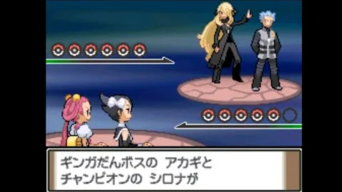 シロナ戦くさ太郎 Mp3