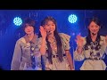 【4K】僕が見たかった青空「初めて好きになった人」全体フォーカス|2026.05.09 愛知公演 第2部(DIAMOND HALL)