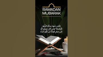 #تلاوة_خاشعة #quran #قرآن #مسلم #musliman #islam #islamic #آيه_من_كتاب_الله #تلاوة_القران_الكريم