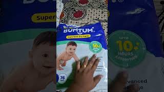 അടപള പനറസ ആണ ടട