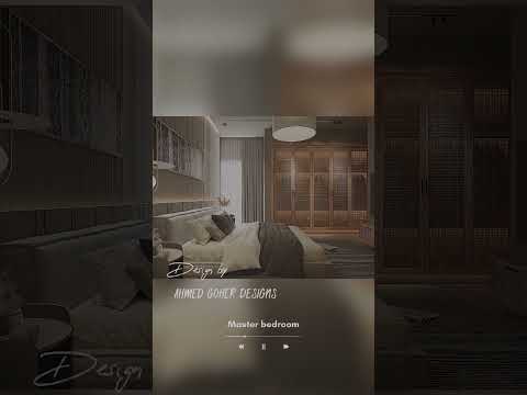 تصميم غرفه ماستر تصميم داخلى غرفه الماستر  