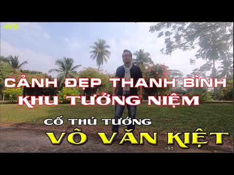 tai san vo van kiet  New 2022  Khu tưởng niệm cố thủ tướng Võ Văn Kiệt: Địa chỉ du lịch về nguồn(MỘC TV)