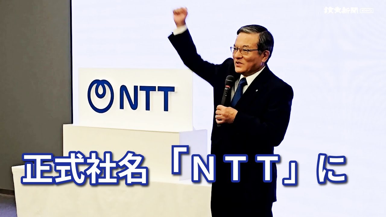 OG Image