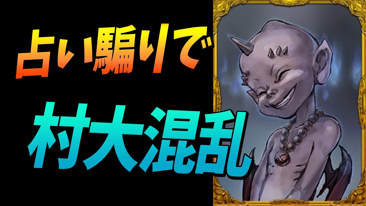 華日 人狼ジャッジメント マイク他 Amazon.co.jp: 人狼ジャッジメント ダンジョン人狼 マイク : パソコン