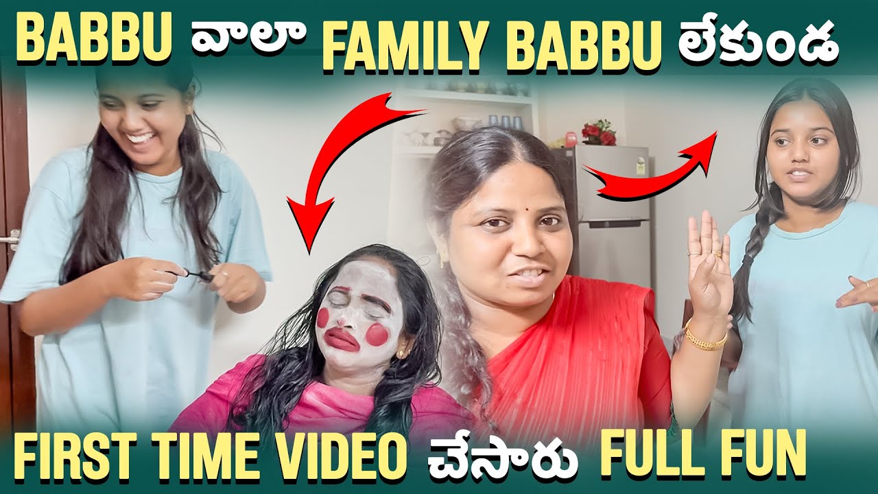 Latest Title & Thumbnail