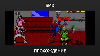 [SMD] Spider-Man and Venom: Maximum Carnage - Playthrough @PigHousePlay