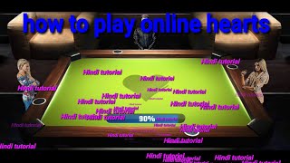how to play hearts card game | online card game tutorial Hindi | kalibegam khelna sikhon screenshot 1