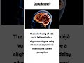 intresting facts about brain