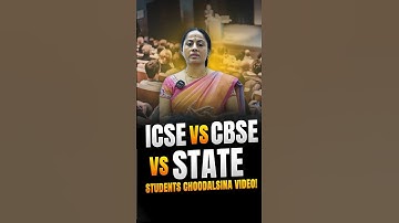ICSE, CBSE, State ? Mee Career ki Ekkuva Scope Ivvadi? #vedantutelugu