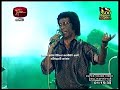 Old Sunflower live with Nihal Nelson - Kiridunne daruwantay(කිරිදුන්නේ දරුවන්ටයි)