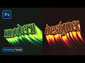 Photoshop Tutorial: Liquid Gradient Text Effects in Photoshop