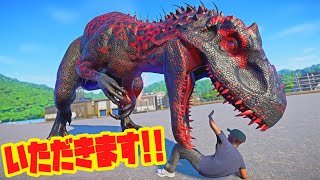 最凶の肉食恐竜インドミナスレックスと色々な恐竜を闘わせてみたらやっぱり最強だった!! - Jurassic World Evolution #4