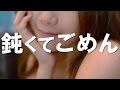 【馴れ初め】上の階に住む美人OLが休日のたび鈍感男の部屋に来るようになった結果【感動する話】