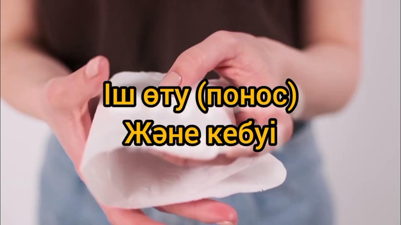 Үлкен дилдо бар секс видео