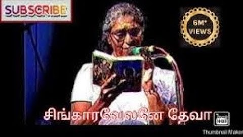"Legendary S. Janaki - Singara Velane Deva Live | 1 Crore Views Celebration"