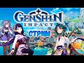 Genshin Impact ► СТРИМ ► Играем и общаемся со зрителями