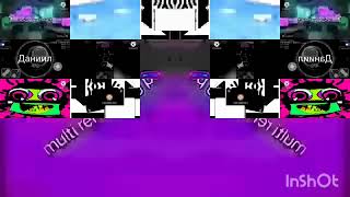 I hate the custom major 3 260 powers more (NSB FFMPEG VER)