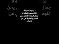 اكشف حلول لخسارة العلاقة اكسبلور وعي
