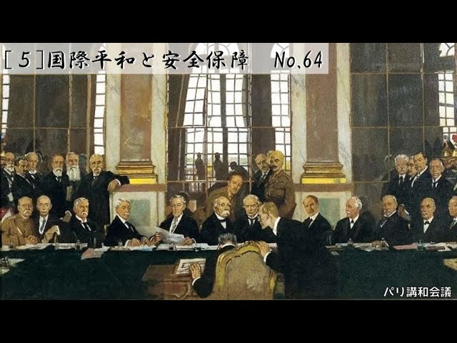 公益的安全保障 国民と自衛隊/大学図書/丸茂雄一（単行本） 丸 2025年 08 月号表紙:○『空母「隼鷹」と角田覚治』 [雑誌