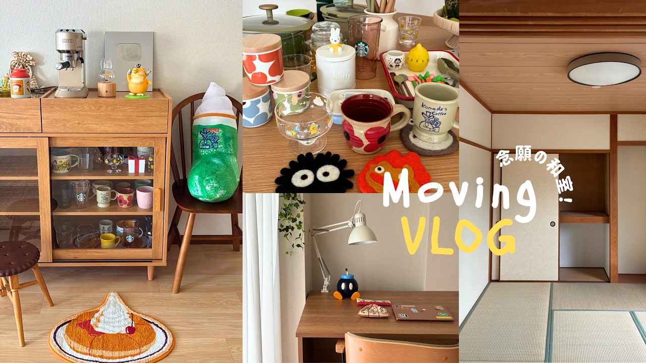 【築30年】念願のﾏﾝｼｮﾝに引越し🏡 入居後にやること | 忙しすぎた帰国後VLOG *☆彡