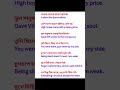 Daily Spoken English with Bengali Meaning #36 #learnenglish #spokenenglish #englishspeaking