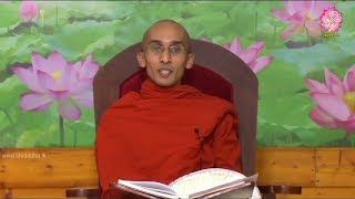 Shraddha Dayakathwa Dharma Deshana 4.30 PM 12-03-2018