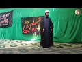 آموزش نماز ظهر آموزش نماز ظهر