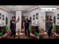جعفر العمدة خد براءة يامااااا