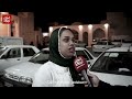 حسینیه کوشکنو اردکان با صدای سنج و دمام به یاد کارگران درگذشته بندر شهید رجایی حسینیه کوشکنو اردکان با صدای سنج و دمام به یاد کارگران درگذشته بندر شهید رجایی