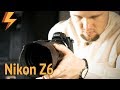 Nikon Z6: Мнение НЕфотографа (быстрый обзор и тестирование "в поле")