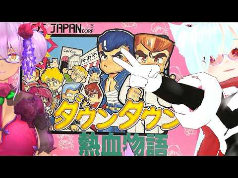 【くにおくん】きつねこれとろたいむ【Starward】