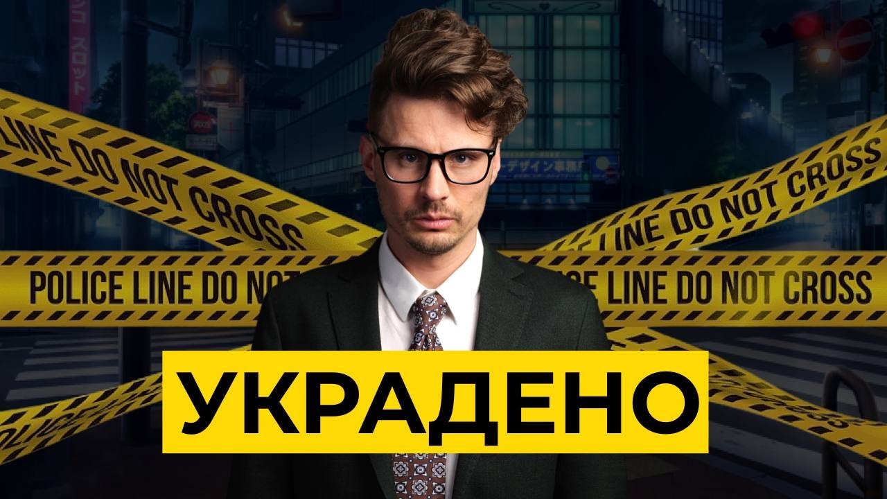 Как угнать ларгус