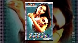 Paravasam Telugu Full Movie | Madhavan | Simran | Lawrence | K Balachander | AR Rahman