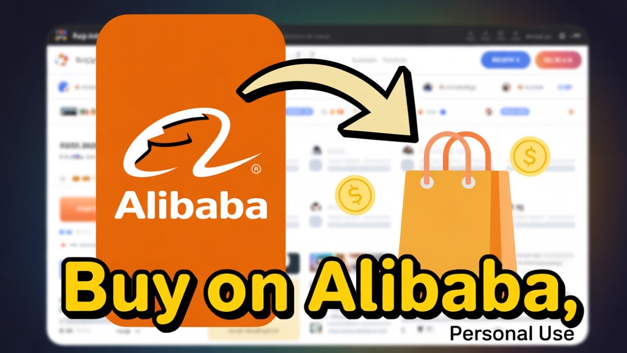 Как совершать покупки на Alibaba в качестве частного лица – покупки для личного пользования (Новы...